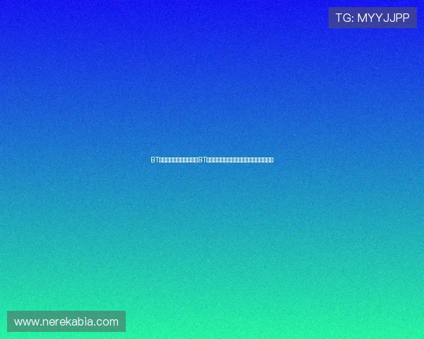 BT娱乐场:揭秘世界杯期间BT娱乐场的安全保障措施与用户权益保护策略 BT娱乐场:揭秘世界杯期间BT娱乐场的安全保障措施与用户权益保护策略