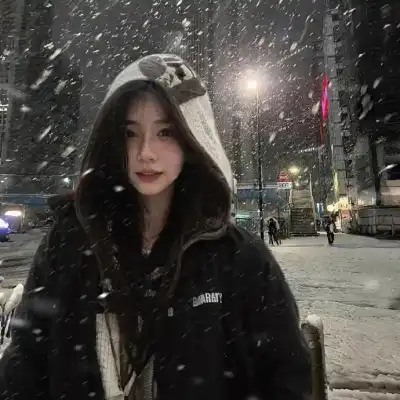 鄂娴淑 鄂娴淑