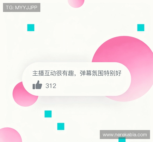 用户评价汇总 用户评价汇总